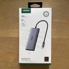 UGREEN Revodok Pro 10-in-1 USB-Cアダプター
