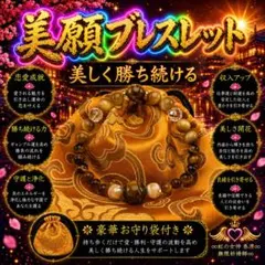 2026年最新】呪物 曰く付きの人気アイテム - メルカリ
