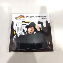 Item thumbnail for item 5a9a99a0-4b23-4c57-82cb-44e2d56817c5