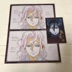 ufotable dining 鬼舞辻無惨