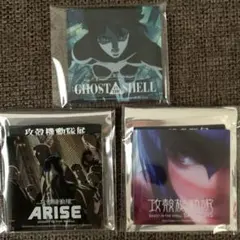 攻殻機動隊展 GHOST IN THE SHELL 草薙素子 アクリルマグネット - メルカリ