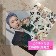 SEVENTEEN FC更新特典 ホシ トレカ holiday ピクチケ