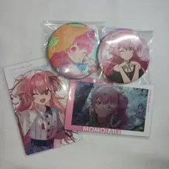 2025年最新】桃井愛莉 まとめ売りの人気アイテム - メルカリ