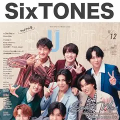 ドル誌 ピンナップ ポスター 2025年最新】雑誌ピンナップの人気アイテム - メルカリ