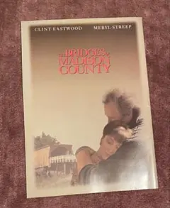 Item thumbnail for item 51fb1ae8-5a8a-4954-8a55-6747db69d174