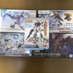 2025年最新】ガンプラまとめ売りの人気アイテム - メルカリ
