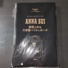 バニティポーチ ポーチ