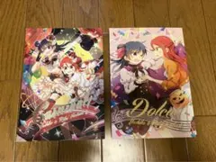 ラブライブサンシャイン　合同誌　よしりこ