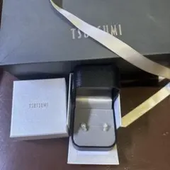 Item thumbnail for item 2e2d428b-cfa0-473f-b54b-1e0cd69c18e1