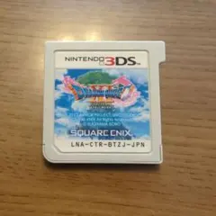ドラゴンクエストⅪ