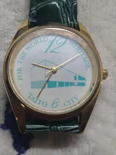 Item thumbnail for item 33e33cca-f91f-4567-97ec-89aa4cc8c62c