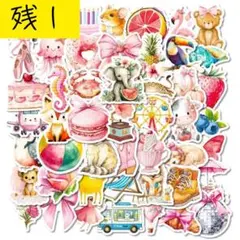 【V07】シール 56枚 ステッカー 女の子 ガーリー 雑貨 コラージュ素材