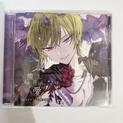 ディアヴォ モモチ veronica CD Raving Beats!!!