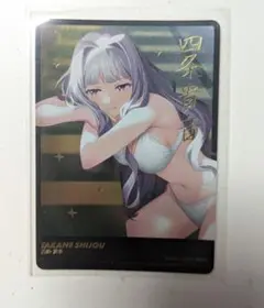 ピクコレ　ミリオンライブ　四条貴音　レア