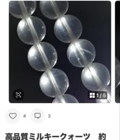 ハルジッジ　様