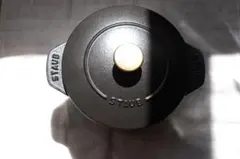 STAUB　ストウブ　ココット de GOHAN　M　16cmのサムネイル
