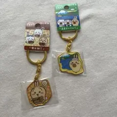 ちいかわ　ご当地キーホルダー　箱根
