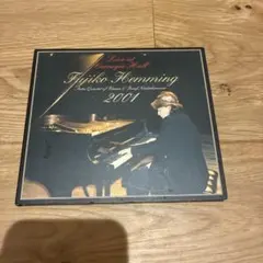 フジ子・ヘミング ❤️/ カーネギー・ホール・ライヴ 2001 CD - メルカリ