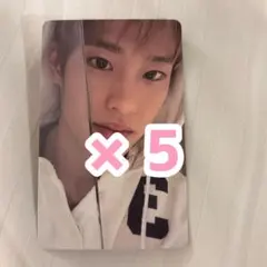 RIIZE All of you 東京ドーム ラキドロ トレカ 特典 ソヒ