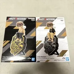 【Crazy Raccoon】モニタートップフィギュア-じゃすぱー-2種