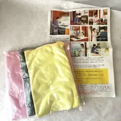 マイクロファイバータオル　掃除用　クロス　風呂場の鏡　キッチン
