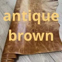 L9245本革　牛革　アンティークブラウン　シワ加工　ソフトレザーレザークラフト