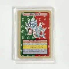 トップサン　サンダース 2025年最新】ポケモンカードトップサンサンダースの人気アイテム