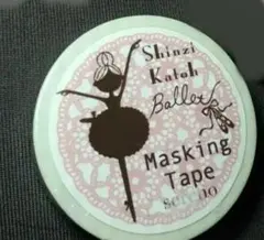 Shinzi Katoh バレエ マスキングテープ ジゼルのサムネイル