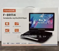 2026年最新】FANGOR ポータブルブルーレイプレーヤー 12インチの人気