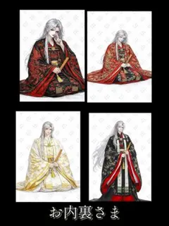 Item thumbnail for item 9e698a02-7da5-489e-ab76-0d82194e05b0