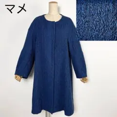 2025年最新】マメ／マメクロゴウチ レディース ロングコートの