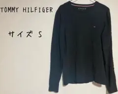 TOMMY HILFIGER トミーヒルフィガー ロンT 黒 Sサイズ　ロゴ