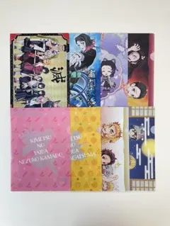 鬼滅の刃 一番くじ クリアファイル まとめ売り