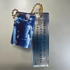 十龍之介