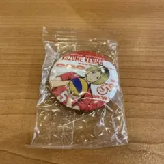 くら寿司ハイキュー!!コラボ 孤爪研磨 缶バッジ
