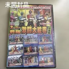 2025年最新】スーパー戦隊ものの人気アイテム - メルカリ