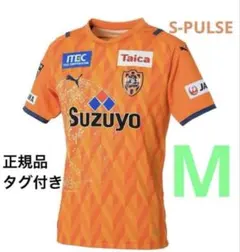 即購入可】2026 清水エスパルス 背番号9 オ・セフンXLユニフォーム