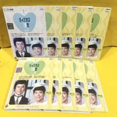 おくさまは18歳 コンプリート DVD－BOX 上巻 下巻 まとめて 全