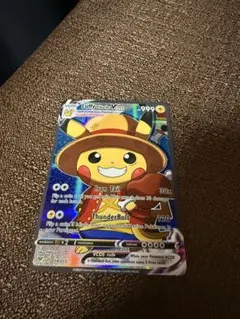 Luffy Pikachu VMAXカード HP999