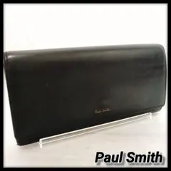 Paul Smith ポールスミス 長財布 ブラック レザー　イタリア製