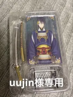 刀剣乱舞 刀剣フィギュアコレクション 三日月宗近A