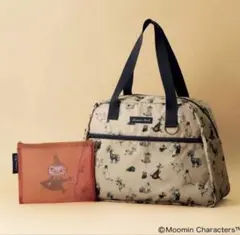 リンネル4月号付録