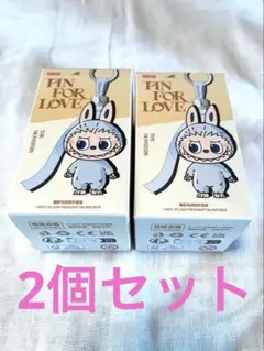 【未開封品】POPMART イニシャル ラブブ PIN FORLOVE 2個