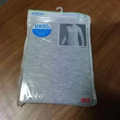 AIRism UVカット長袖Tシャツ Sサイズ