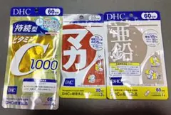 2026年最新】ビタミンの人気アイテム - メルカリ