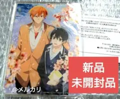 超美品✿　佐々木と宮野　アクリルスタンド　新品未開封品　PASH有償全サ　非売品