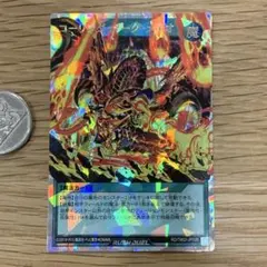 遊戯王 ラッシュデュエル セブンス・ワンダー・フュージョン オーバー