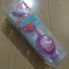 Item thumbnail for item 513fafc2-b2a6-4b87-8012-15664ae100ac