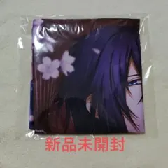 薄桜鬼 まるくじ 大吉 スクエアクッションカバー 斎藤一 - メルカリ