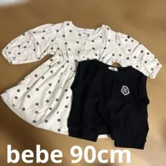 NOEIL aime bebe 花柄ワンピースと黒ニットベストセット 90cm